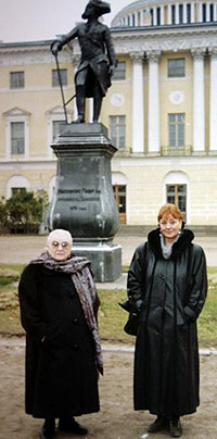У Светланы Ходченковой Спала Бретелька – Благословите Женщину (2003)