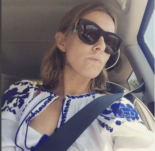 Ксения Собчак в вышиванке