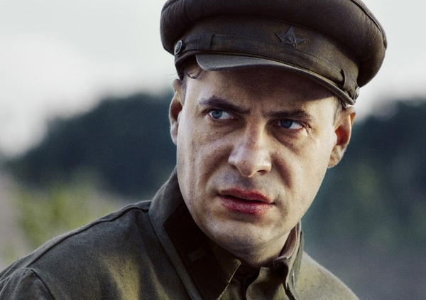 Кадр из фильма 