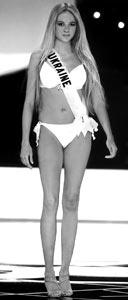 Татьяна НИКУЛЕНКО