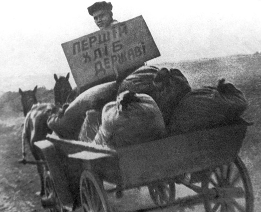 Во время хлебозаготовок в 30-е годы из Украины как главной житницы страны изымалось почти все зерно