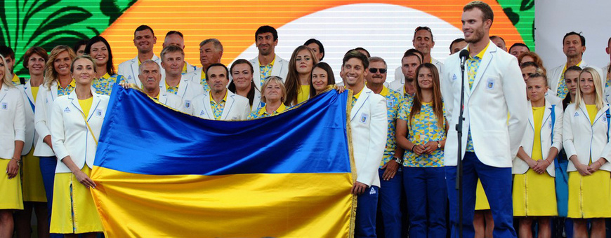Нынешняя сборная Украины — самая малочисленная за время выступлений на Олимпийских играх
