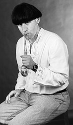 Ольга КУНГУРЦЕВА