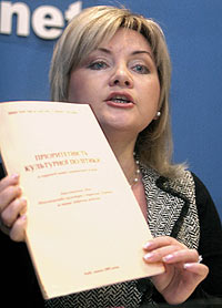 Людмила ТРОИЦКАЯ