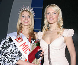 Татьяна НИКУЛЕНКО