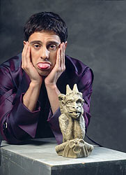 Екатерина СКРИПНИКОВА