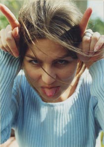 Лада ЛУЗИНА