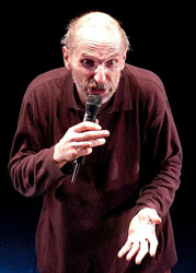 Юлия ПЯТЕЦКАЯ