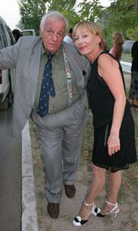 Ольга КУНГУРЦЕВА