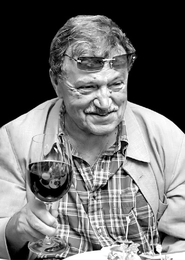 Ольга КУНГУРЦЕВА