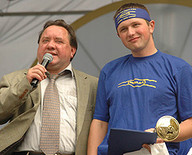 Любовь ХАЗАН