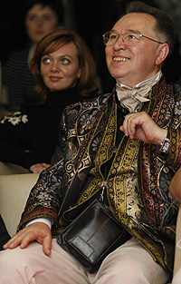 Наталия ДВАЛИ