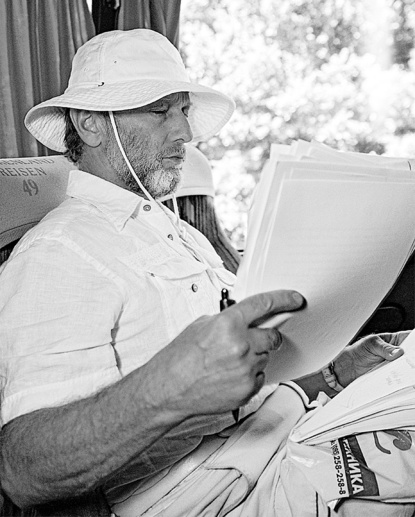 Дмитрий ГОРДОН