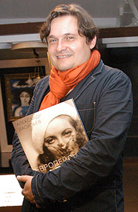 Татьяна ЧЕБРОВА