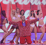 Татьяна ЧЕБРОВА