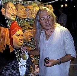 Любовь ХАЗАН