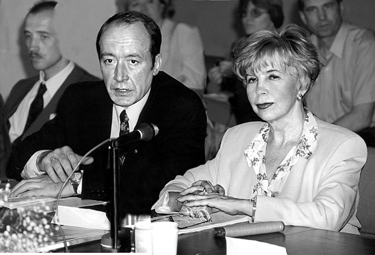 Любовь ХАЗАН