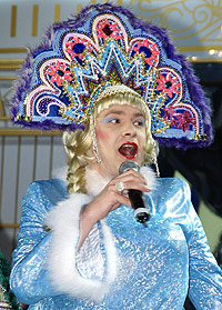 Юлия ПЯТЕЦКАЯ