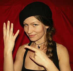 Лада ЛУЗИНА