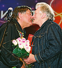 Любовь ХАЗАН