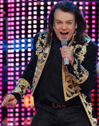 Наталия ЗАЯЦ