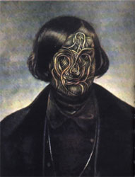 Юлия ПЯТЕЦКАЯ