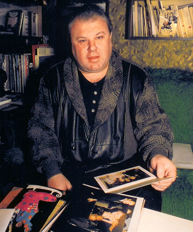 Любовь ХАЗАН