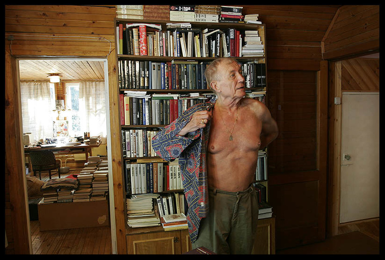 Дмитрий ГОРДОН