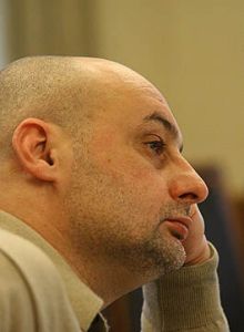 Галина ЦЫМБАЛ