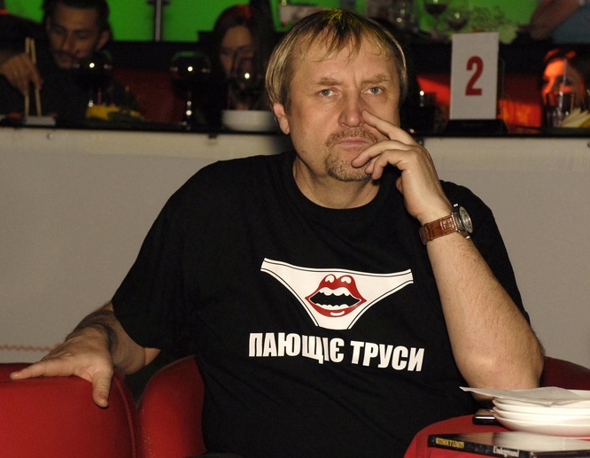 Екатерина СКРИПНИКОВА