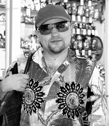 Татьяна НИКУЛЕНКО