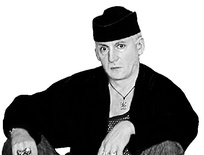 Ольга КУНГУРЦЕВА