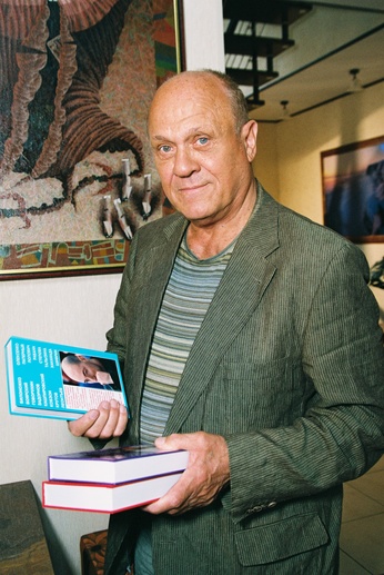 Дмитрий ГОРДОН