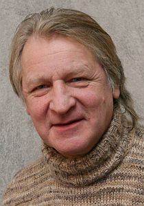 Татьяна ОРЕЛ