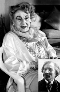 Любовь ХАЗАН