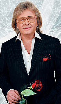 Любовь ХАЗАН