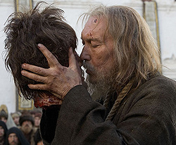 Юлия ПЯТЕЦКАЯ