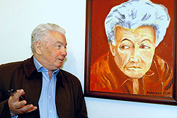 Юлия ПЯТЕЦКАЯ