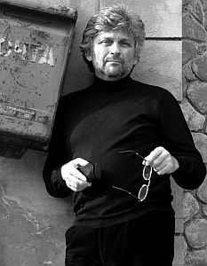 Михаил НАЗАРЕНКО