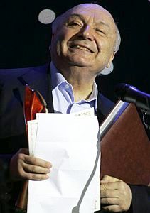 Любовь ХАЗАН