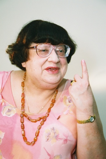 Анна ШЕСТАК