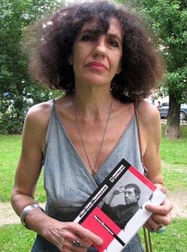 Татьяна ОРЕЛ