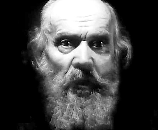 Любовь ХАЗАН