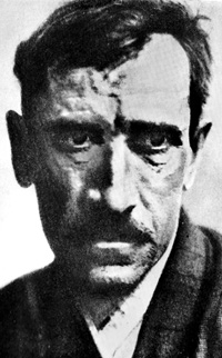 Любовь ХАЗАН