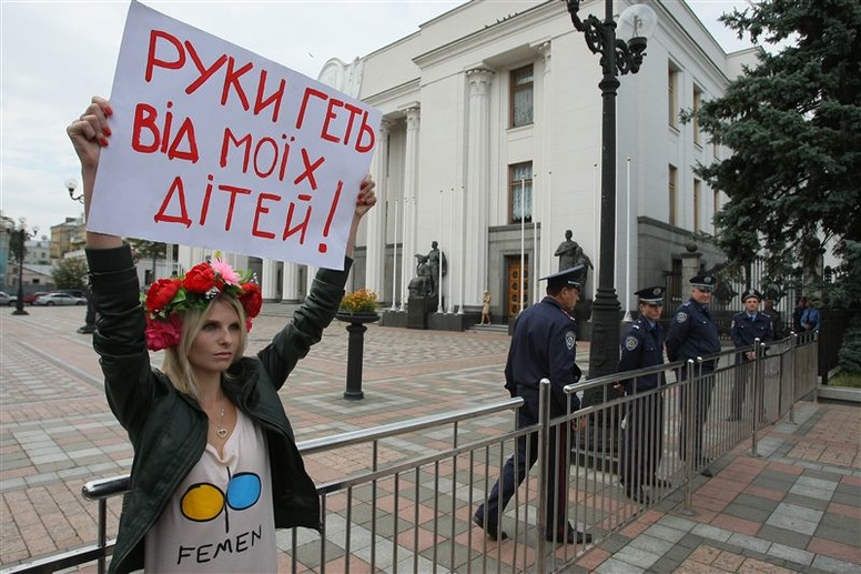 Михаил НАЗАРЕНКО