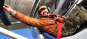 Анна ШЕСТАК