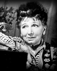 Татьяна ОРЕЛ