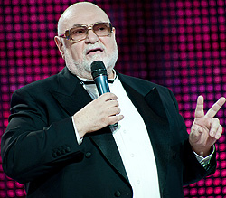 Наталия ДВАЛИ