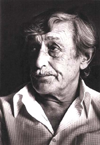 Любовь ХАЗАН