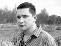 Людмила ГРАБЕНКО